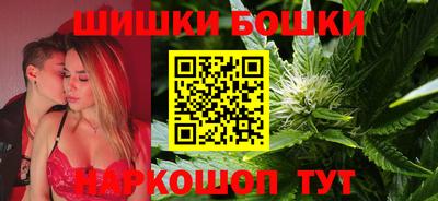 кристаллы Гатчина