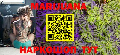 кристаллы Гатчина