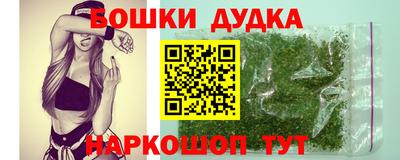 кристаллы Гатчина
