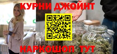 кристаллы Гатчина