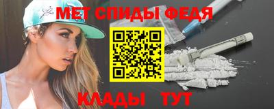 ALPHA PVP Гай