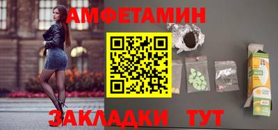 кристаллы Гатчина