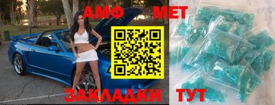 кристаллы Гатчина