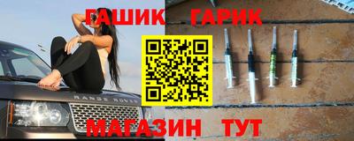 ALPHA PVP Гай