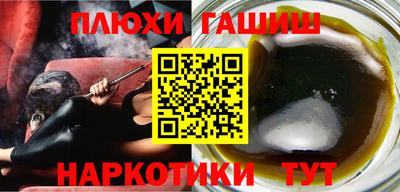 ALPHA PVP Гай
