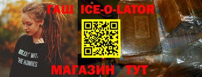ALPHA PVP Гай