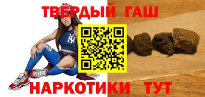 дживик Павлово