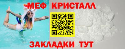 ALPHA PVP Гай