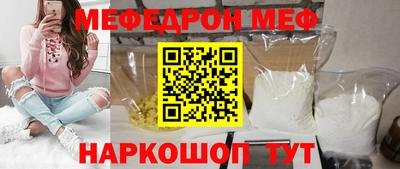 дживик Павлово